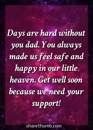 wife get well soon quotes